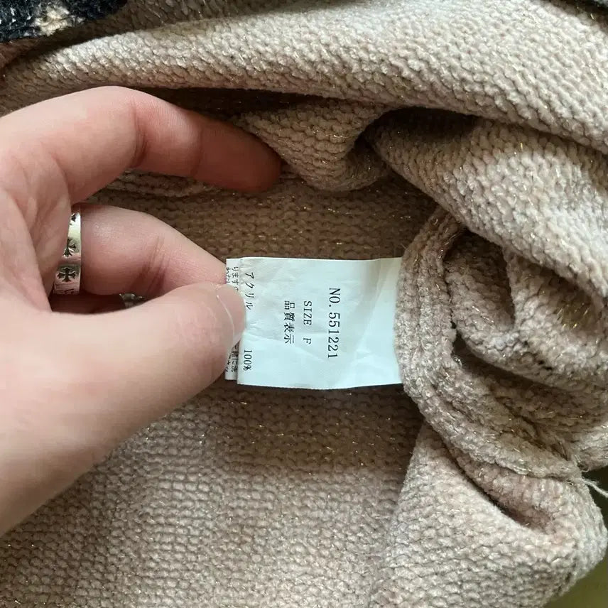 [BUNJANG] Vintage Japanese Distressed Knit Sweater / JPN 일본 빈티지 펑크 레터링 패턴 디스트로이드 오버사이즈 그런지 니트