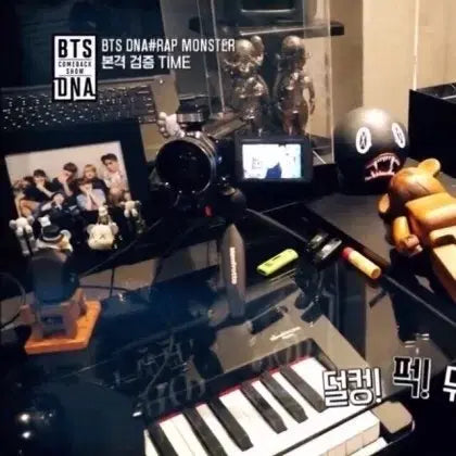 [BUNJANG] BTS RM Group Photo in Studio Frame / 무배) 방탄 RM 남준이 작업실 단체사진 액자