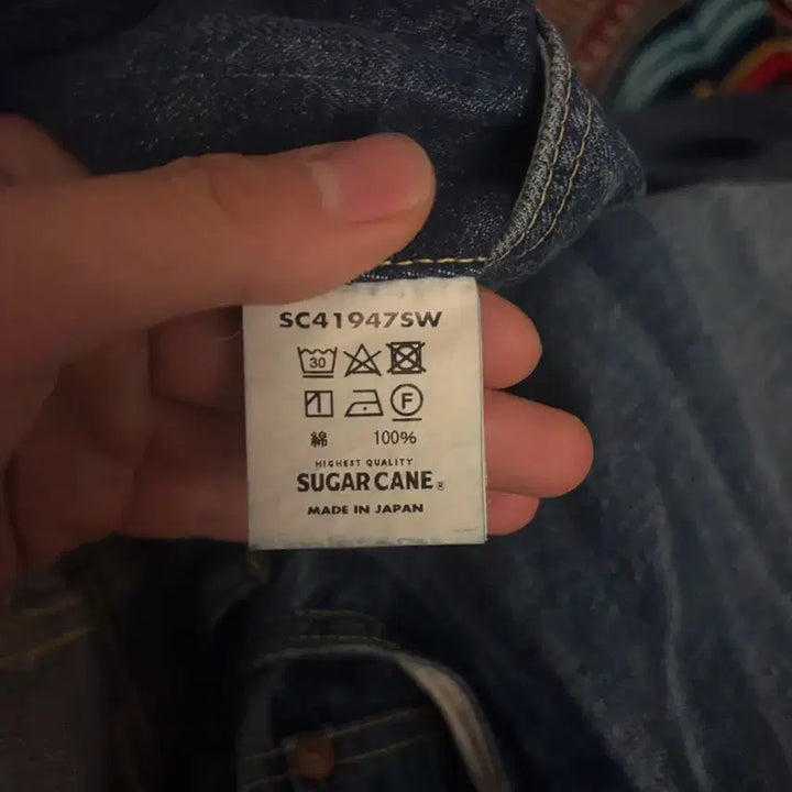 [SOLD OUT] 슈가케인 1947 aged denim