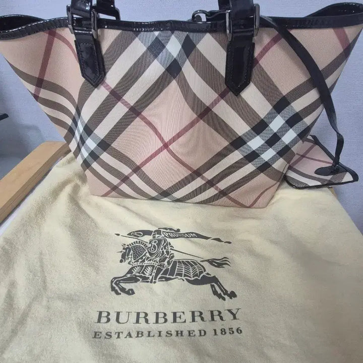 [BUNJANG] Burberry Nicky Shopper Bag with Pouch Set / 버버리 니키 쇼퍼백 +  파우치 세트