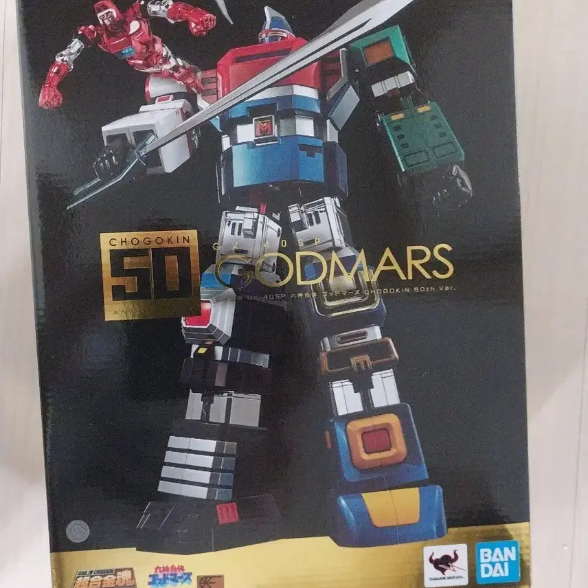 [BUNJANG] Bandai Chogokin God Mars GX-40SP 50th Anniversary / 반다이 초합금 갓마즈 GX-40SP 50주년