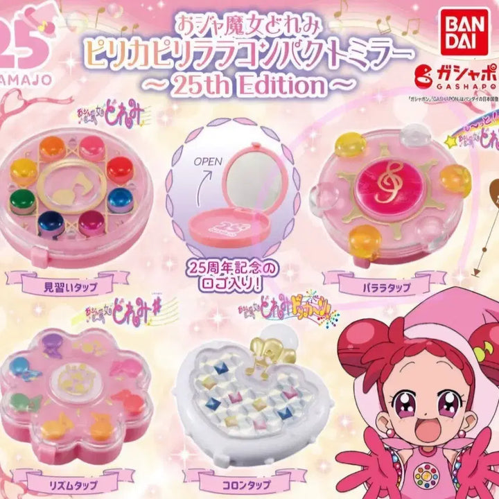 [BUNJANG] Ojamajo Doremi Paralla Tap Gacha / 꼬마마법사레미 파랄라탭 가챠