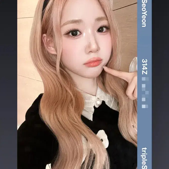 [BUNJANG] TripleS Yoon Seoyeon BB314 Object POB / 트리플에스 윤서연 bb314 오브젝트 양도