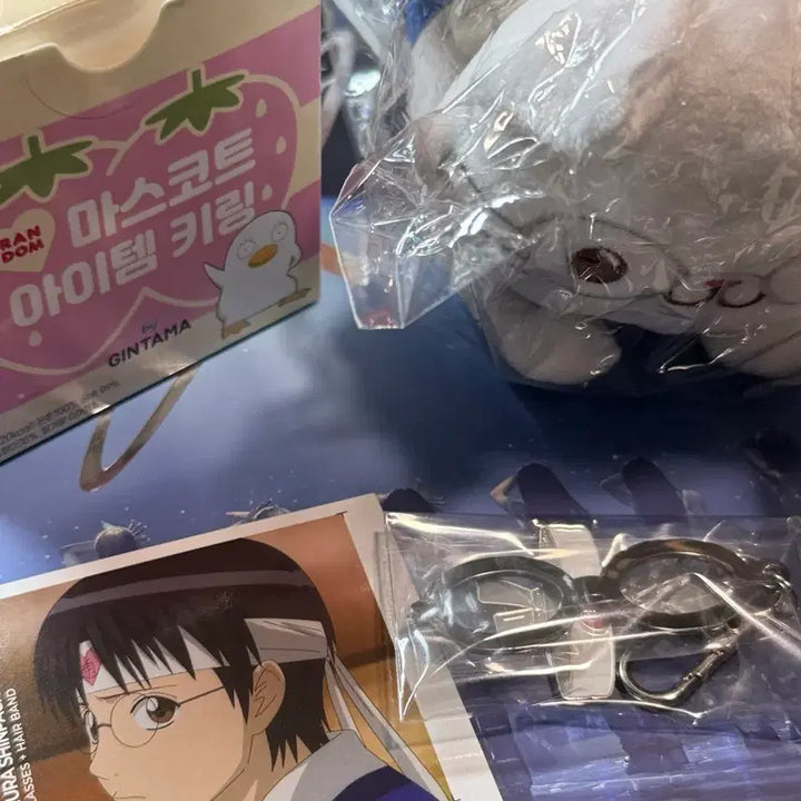 [BUNJANG] Gintama Shinpachi Nesoberi Mascot Keychain / 은혼 신파치 네소베리 네코누이 인형 마스코트 키링