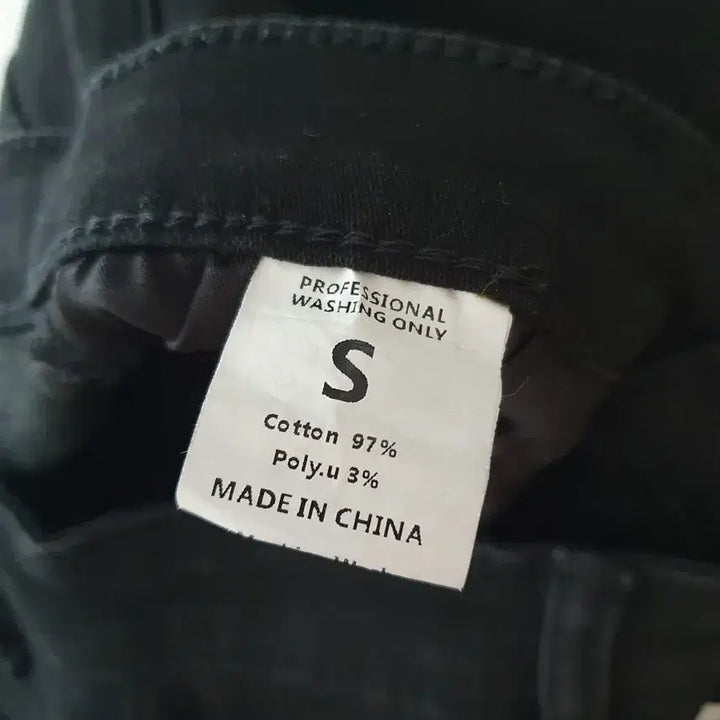[BUNJANG] Mid-Length Stretch Shorts S Size / (상태좋음)미디기장 스판 반바지 S사이즈