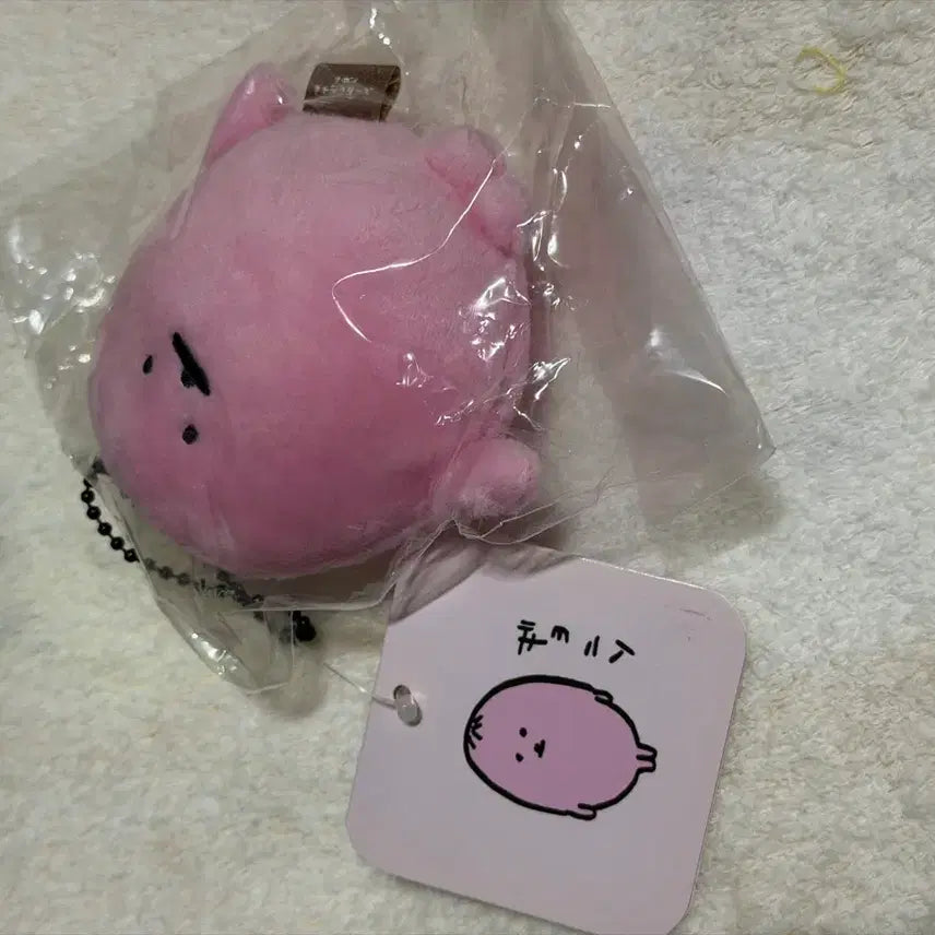 [SOLD OUT] 교니소 코로케 농담곰 나가노 인형 마스코트 키링 핑크 칼