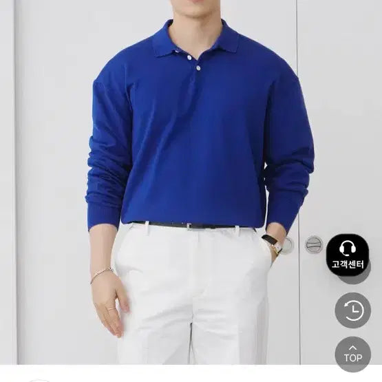 [SOLD OUT] 론트 긴팔 카라티 (L)