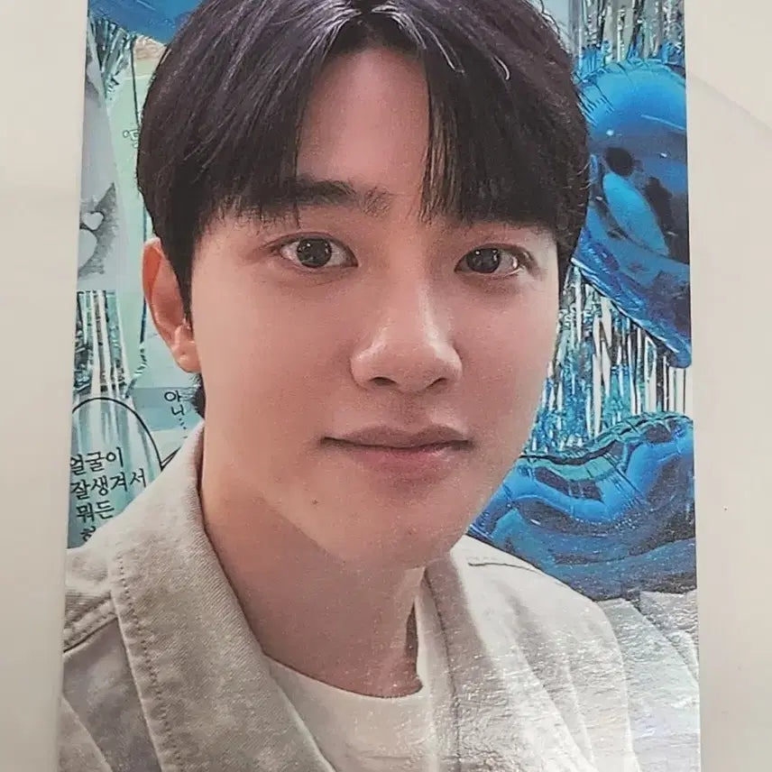[SOLD OUT] exo 엑소 디오 DO 도경수 더마토리 포토카드