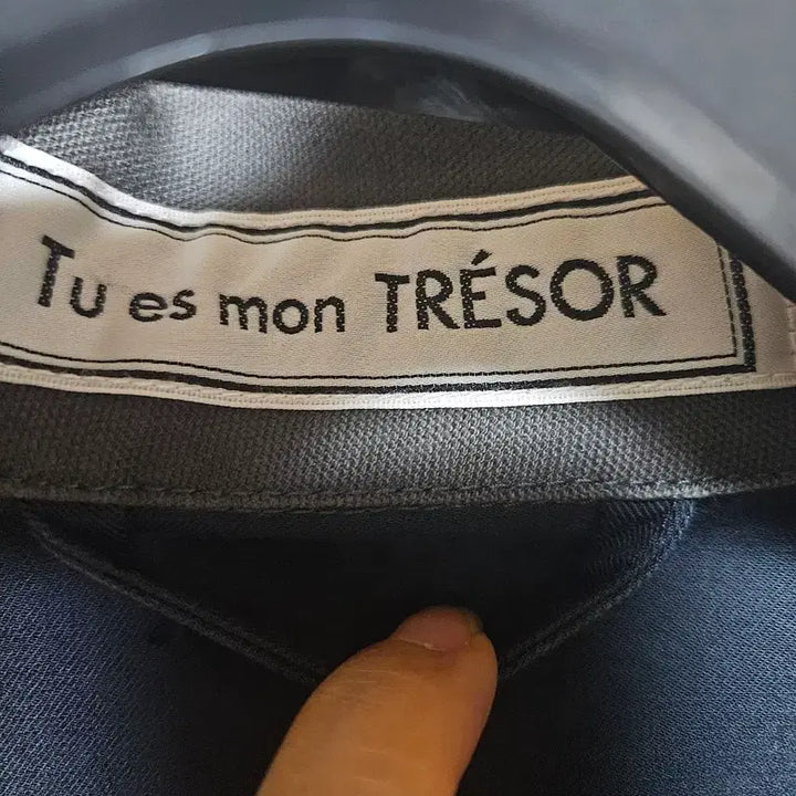 [BUNJANG] Tu es mon TRESOR Denim Jacket / 튀에몽 트레조르 데님 자켓