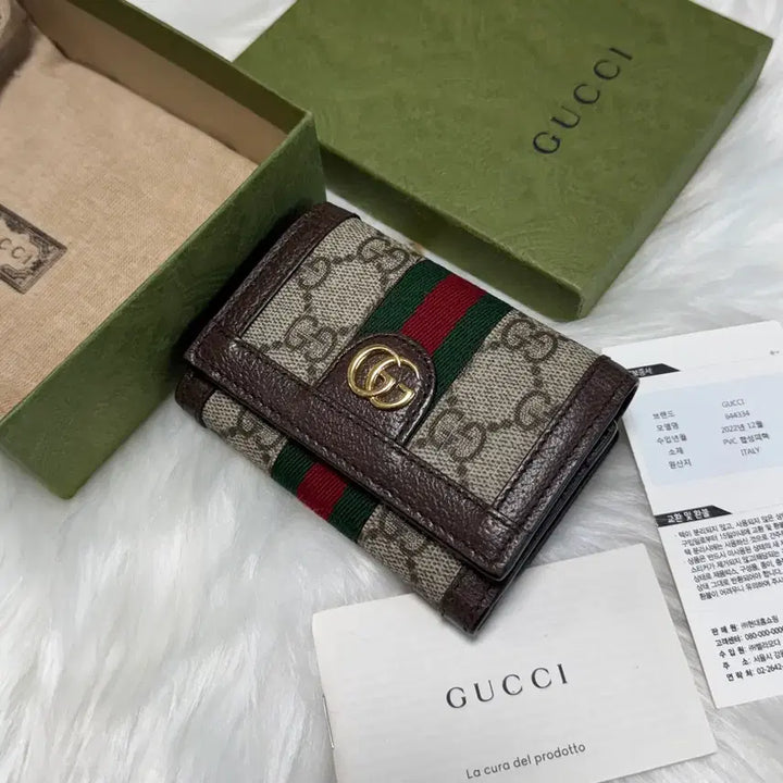 [BUNJANG] Gucci Ophidia GG Card Case Wallet Coin Purse / [OS] 구찌 오피디아 GG 여성 카드케이스 지갑 반지갑 코인지갑