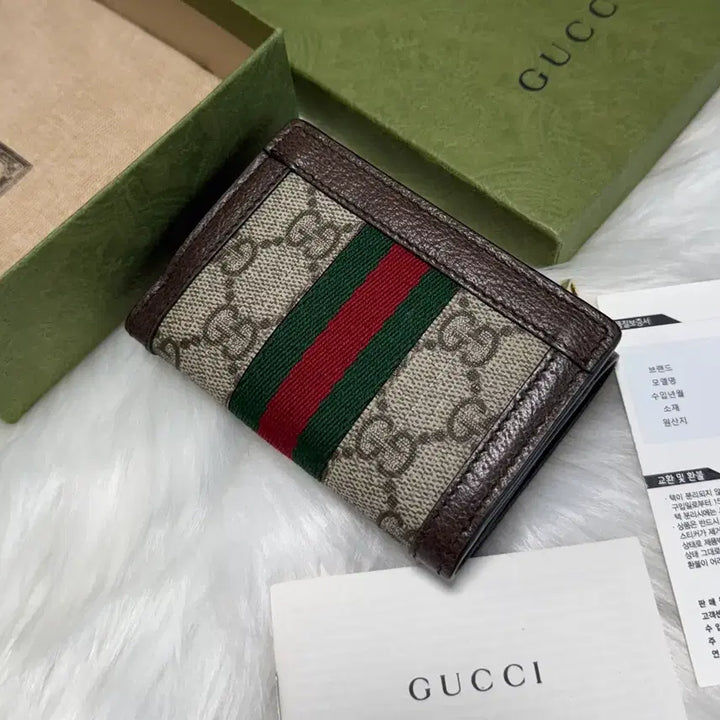 [BUNJANG] Gucci Ophidia GG Card Case Wallet Coin Purse / [OS] 구찌 오피디아 GG 여성 카드케이스 지갑 반지갑 코인지갑