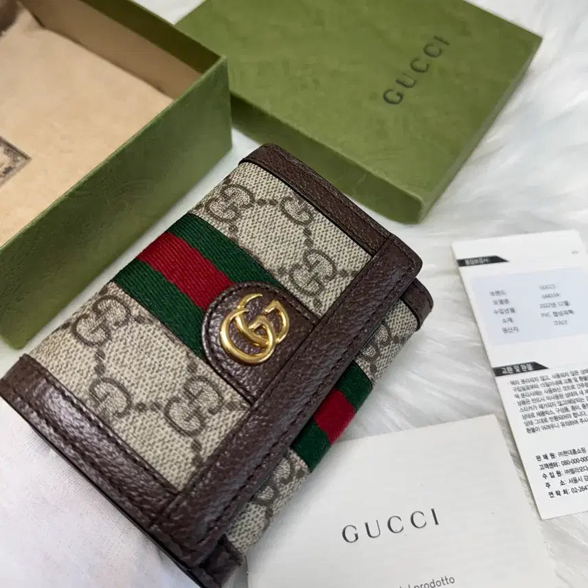 [BUNJANG] Gucci Ophidia GG Card Case Wallet Coin Purse / [OS] 구찌 오피디아 GG 여성 카드케이스 지갑 반지갑 코인지갑