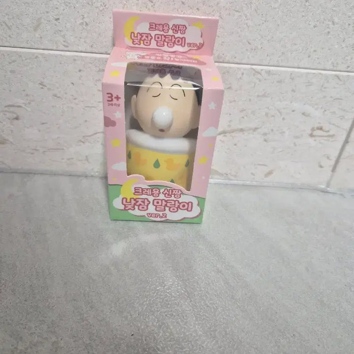 [BUNJANG] Crayon Shin-chan Megu&