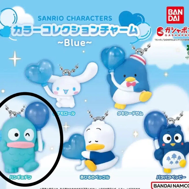 [BUNJANG] Sanrio Balloon Blue Collection Hangyodong Figure Keychain Gacha (Sealed) / 미개봉) 산리오 풍선 블루 컬렉션 한교동 피규어 키링 가챠
