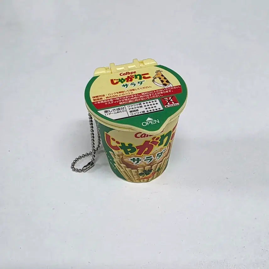 [BUNJANG] Calbee Jagariko Salad Keyring Gacha / Calbee 쟈가리코 샐러드 키링 가챠