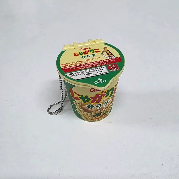[BUNJANG] Calbee Jagariko Salad Keyring Gacha / Calbee 쟈가리코 샐러드 키링 가챠