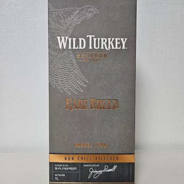 [SOLD OUT] 와일드터키 1L 버번 위스키 양주 공병 빈병 술병