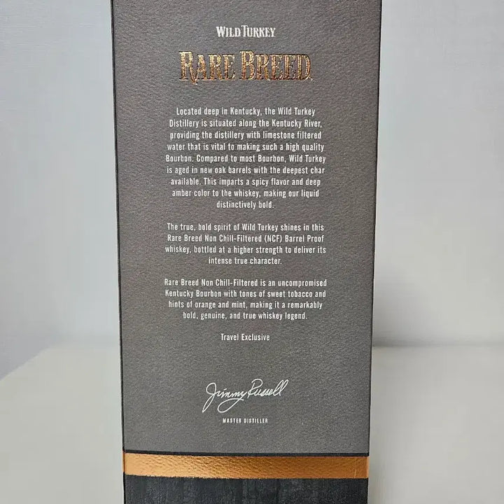 [SOLD OUT] 와일드터키 1L 버번 위스키 양주 공병 빈병 술병