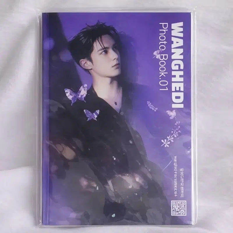 [BUNJANG] Dylan Wang Photobook 01 Limited Edition Fan-Made Goods / 왕허디 Dylan Wang 포토북01 한국 팬카페 제작 희귀 한정판굿즈