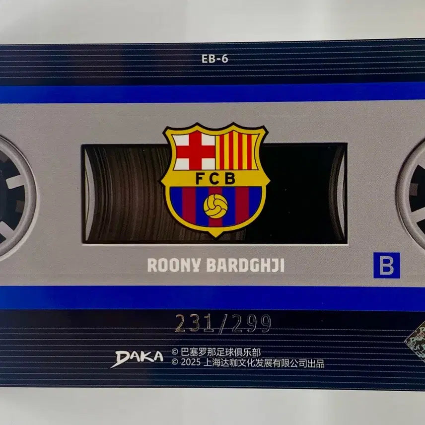 [BUNJANG] Luka Modrić Barcelona 299 Limited Edition Card / 루니 바르다지 바르셀로나 다카daka 299한정카드