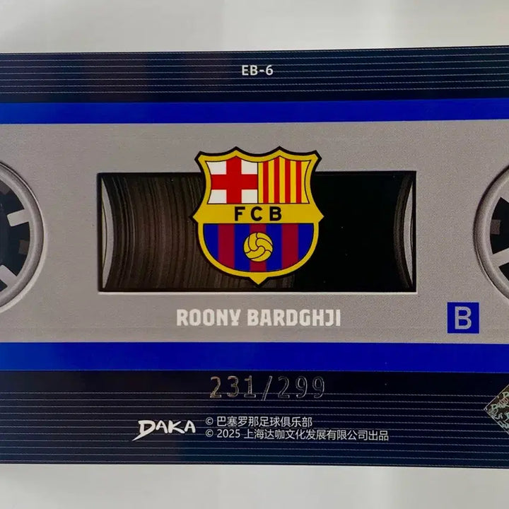 [BUNJANG] Luka Modrić Barcelona 299 Limited Edition Card / 루니 바르다지 바르셀로나 다카daka 299한정카드