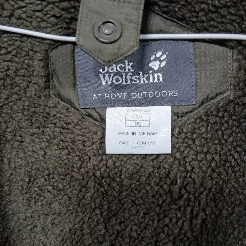 [BUNJANG] Jack Wolfskin Women&