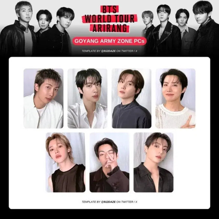 [SOLD OUT] 방탄소년단 아리랑 고양 아미존 포카