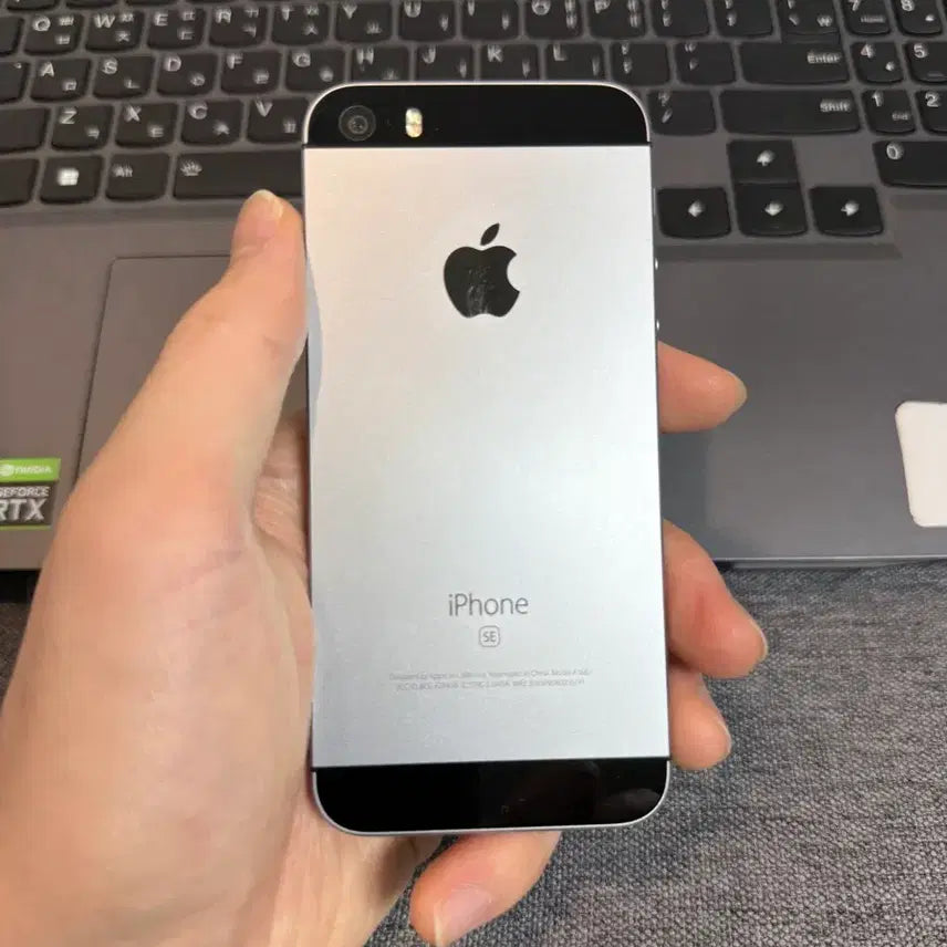[BUNJANG] Apple iPhone SE 1st Gen 32GB (Refurbished) / C58 a급 아이폰SE1 32기가 무음