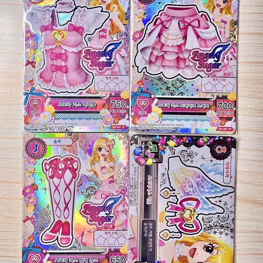 [BUNJANG] Aikatsu! Aurora Kiss Set / 아이엠스타 오로라키스 한판 판매
