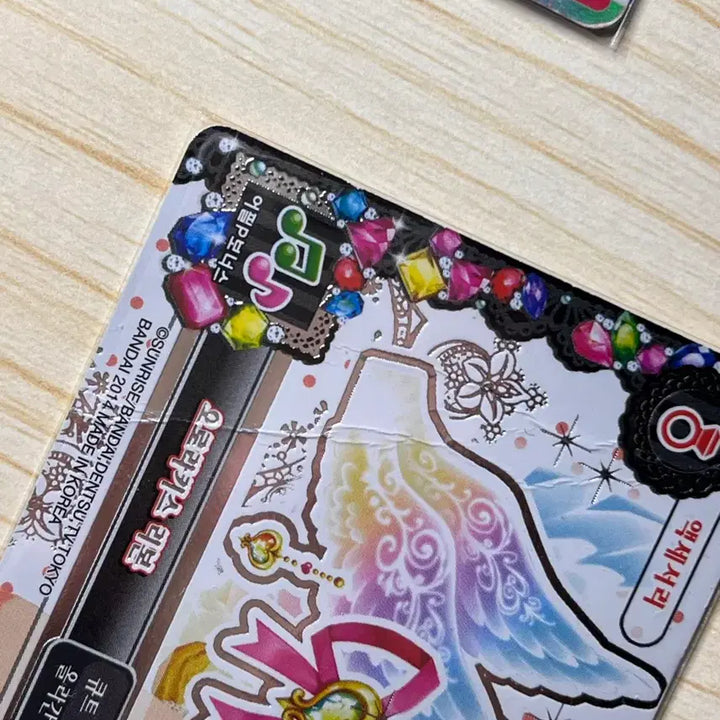 [BUNJANG] Aikatsu! Aurora Kiss Set / 아이엠스타 오로라키스 한판 판매