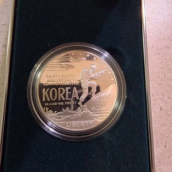 [BUNJANG] 1991 Korean War Commemorative Silver Proof Coin / 1991년 한국전쟁 기념 주화 은화 프루프