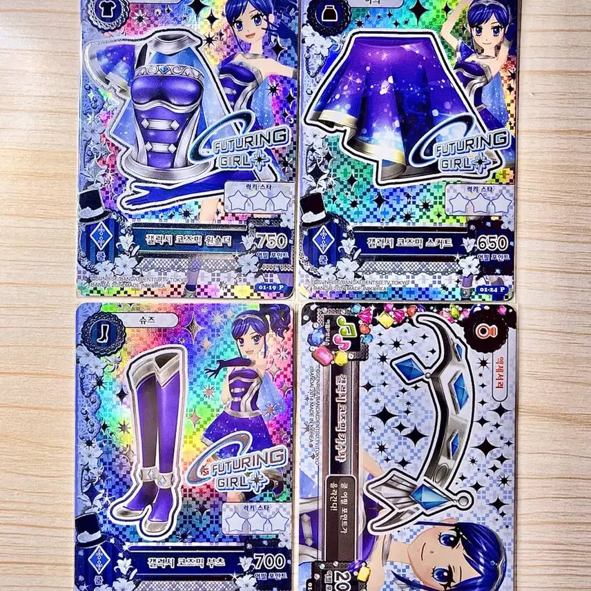 [BUNJANG] I Am Star Galax Cosmic Trading Card / 아이엠스타 갤럭시 코즈믹 판매 한판