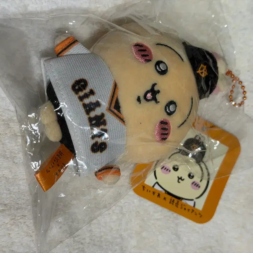 [SOLD OUT] 우사기 자이언츠 야구 마스코트 누이 인형 양도 키링 랏코