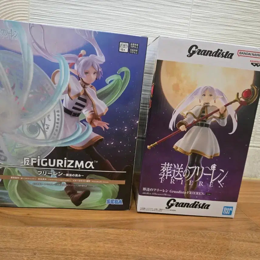 [BUNJANG] Frieren Figure Set / (미개봉) 프리렌 피규어 2종