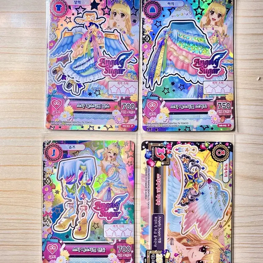 [BUNJANG] Aikatsu Star Festival Card Set / 아이엠스타 스타페스티벌 한판