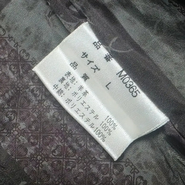 [BUNJANG] Rich Gold Club Black Lambskin Leather Jacket / 리치골드클럽 블랙 양가죽 자켓 L