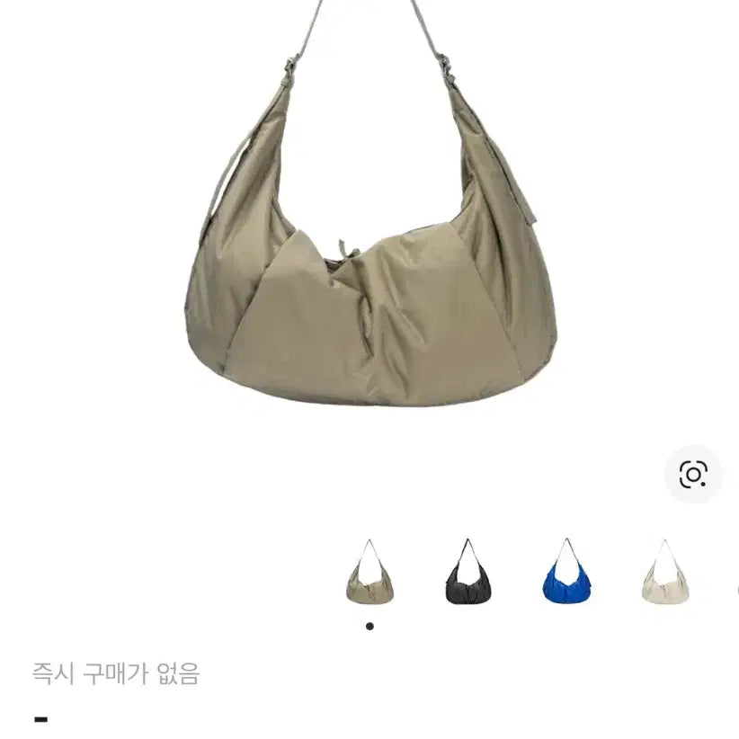 [BUNJANG] Hgbb studio leaf bag sand shell 리프백 샌드 쉘 / Hgbb studio leaf bag sand shell 리프백 샌드 쉘