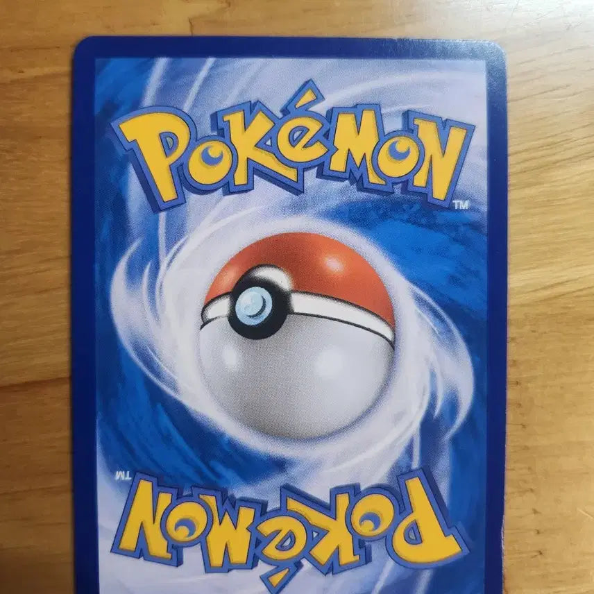 [BUNJANG] Pokemon Marshadow &amp; Machamp GX Card / 포켓몬 마샤도&amp;괴력몬 GX