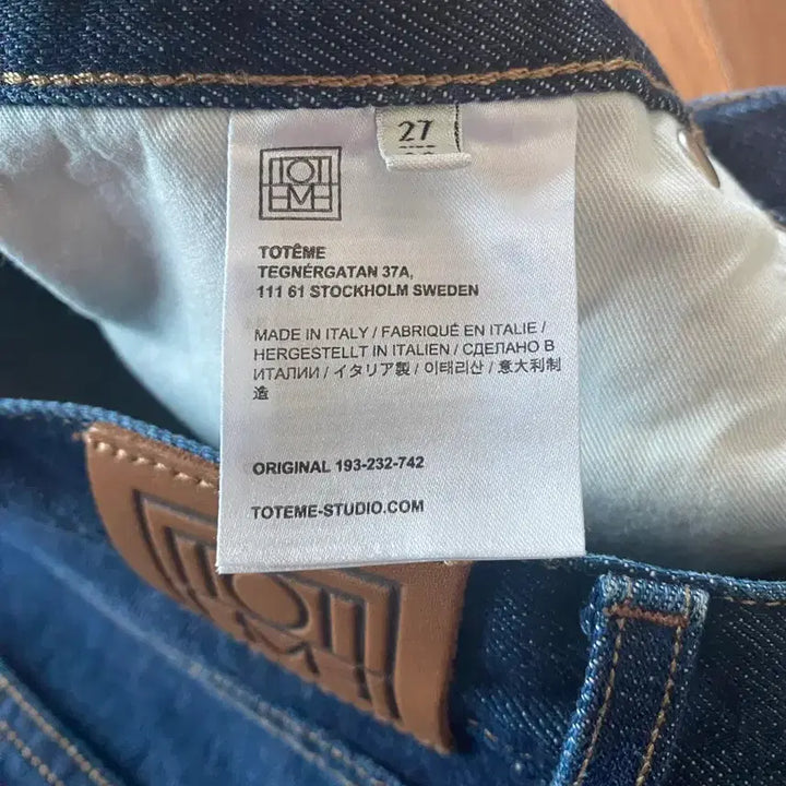 [BUNJANG] Toteme Denim Jeans / 토템 청바지 /데님