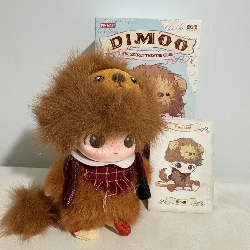 [BUNJANG] Popmart Dimoo Theater Lion Figure / 팝마트 디무 연극단 사자 박스밑개봉
