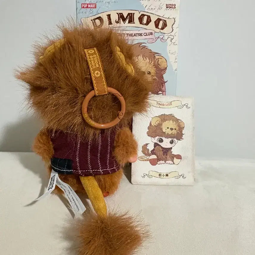[BUNJANG] Popmart Dimoo Theater Lion Figure / 팝마트 디무 연극단 사자 박스밑개봉