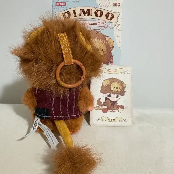[BUNJANG] Popmart Dimoo Theater Lion Figure / 팝마트 디무 연극단 사자 박스밑개봉