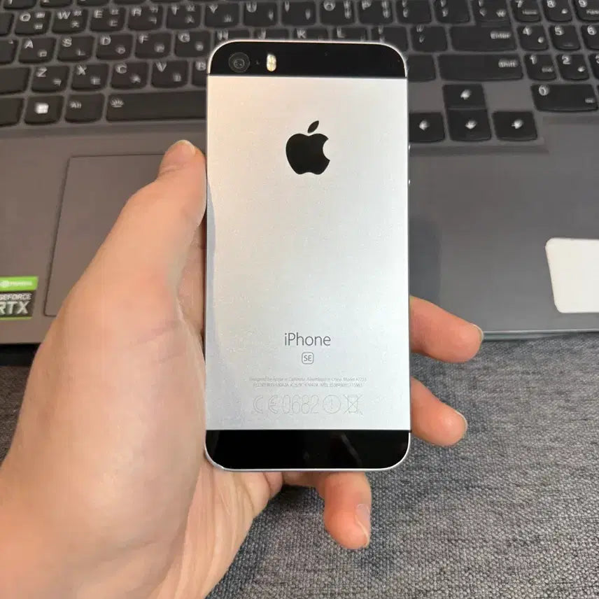 [BUNJANG] Apple iPhone SE 1st Gen 64GB Unlocked / C74 a급 아이폰SE1 64기가 무음