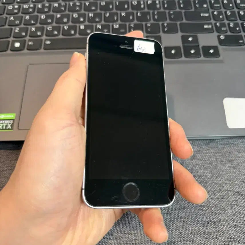 [BUNJANG] Apple iPhone SE 1st Gen 64GB Unlocked / C74 a급 아이폰SE1 64기가 무음