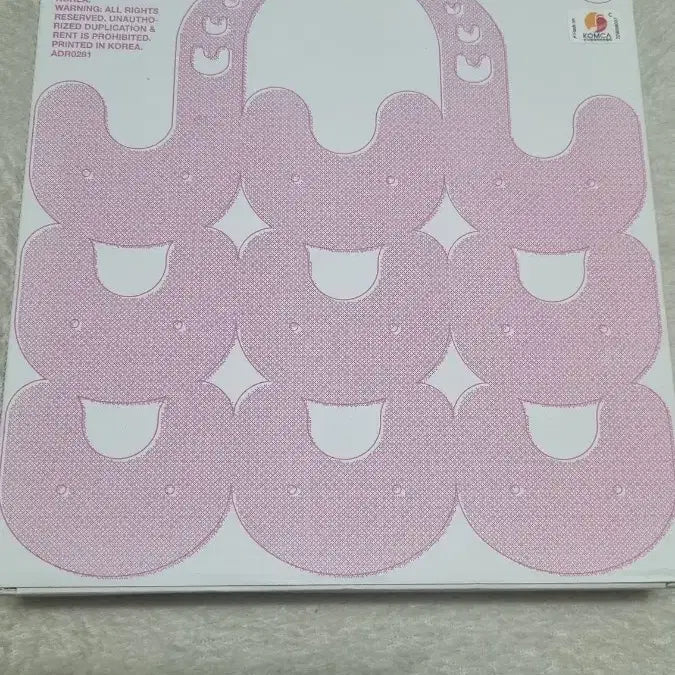 [SOLD OUT] 뉴진스 버니 비치백 앨범 판매 (뉴진스.ver)