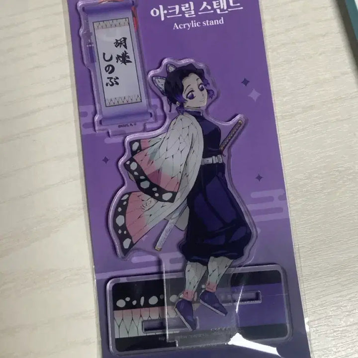 [BUNJANG] Demon Slayer Shinobu Acrylic Stand / 귀멸의 칼날 시노부 아크릴