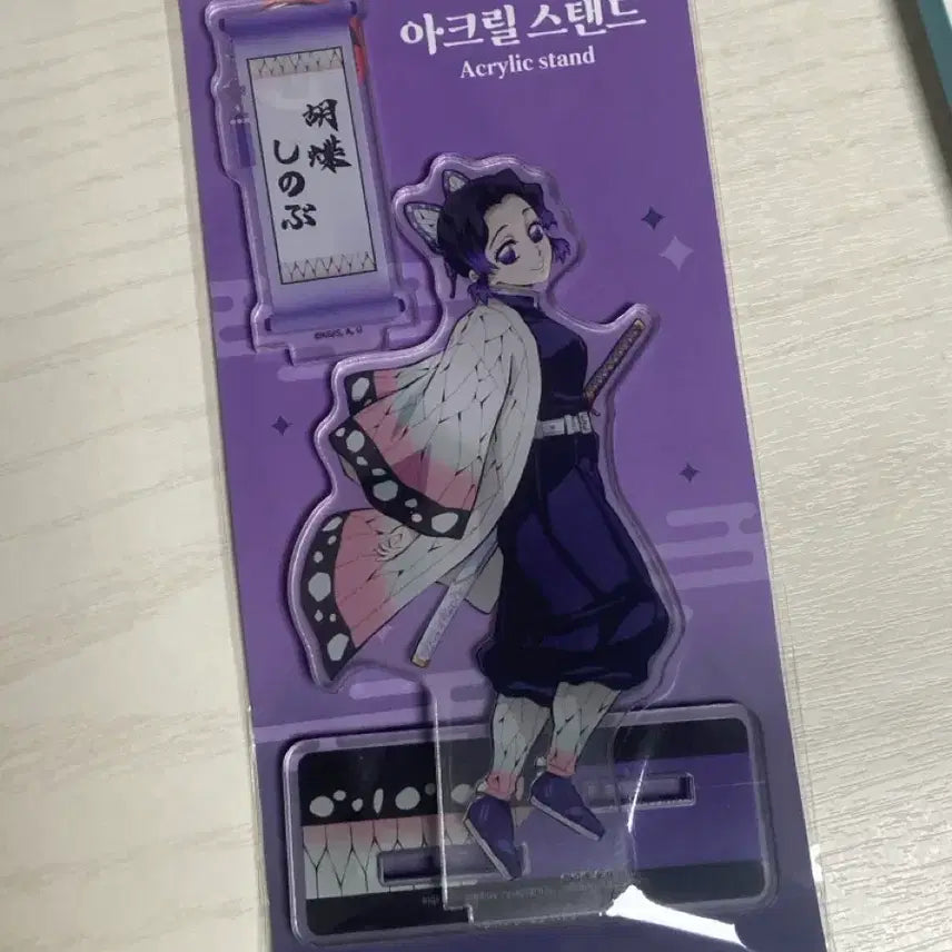 [BUNJANG] Demon Slayer Shinobu Acrylic Stand / 귀멸의 칼날 시노부 아크릴