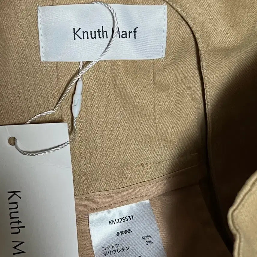 [SOLD OUT] knuth marf (크누스마프) 하이웨스트 팬츠(새상품)
