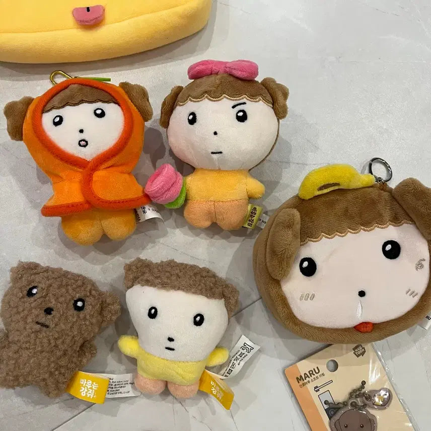 [BUNJANG] Maru the Puppy Goods Bundle Set / 마루는강쥐 굿즈 일괄