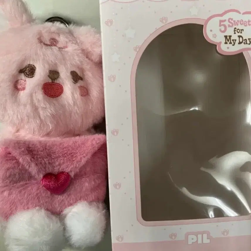 [SOLD OUT] 데이식스 데니멀즈 보이스키링 필 원가이하 양도합니당!!